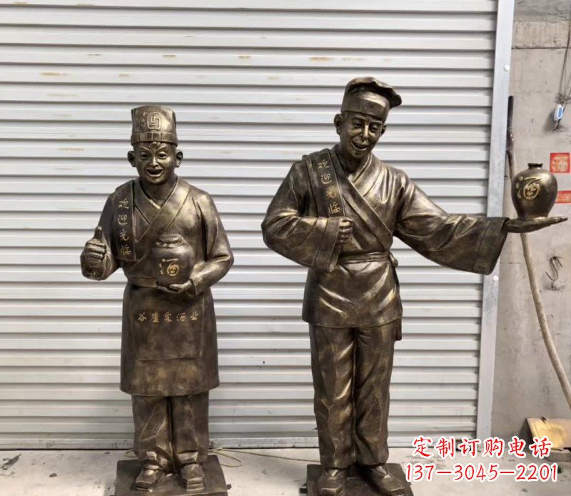 聊城店小二铜雕古风系列