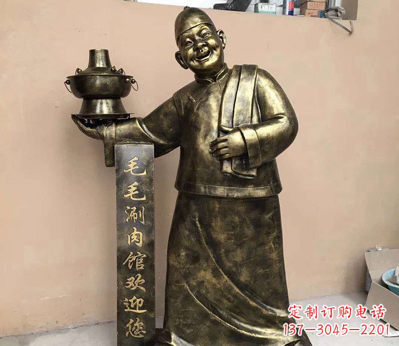 聊城店小二铜雕——精致细腻的艺术之美