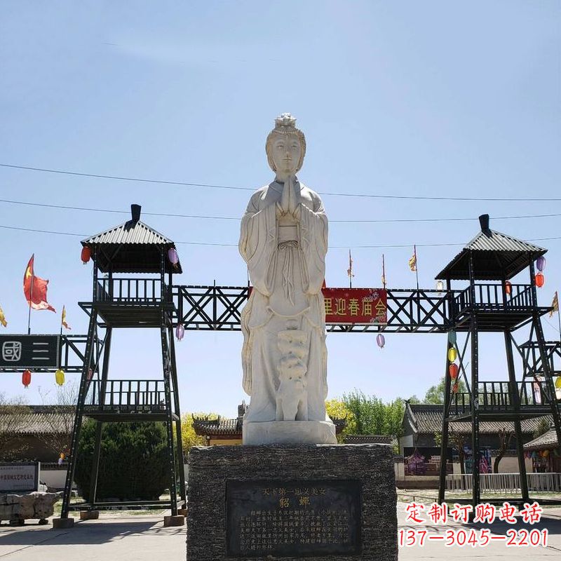 聊城精美貂蝉雕塑,抚今追昔神采飞扬