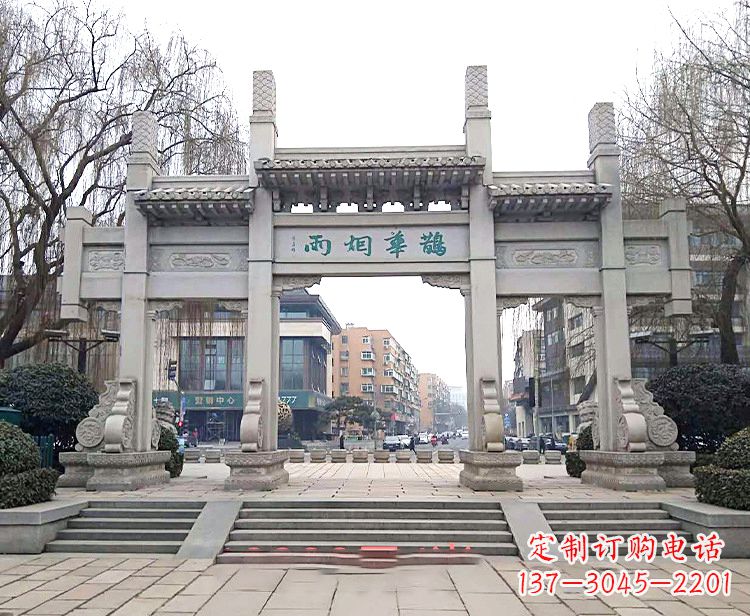聊城专业牌坊雕塑定制服务