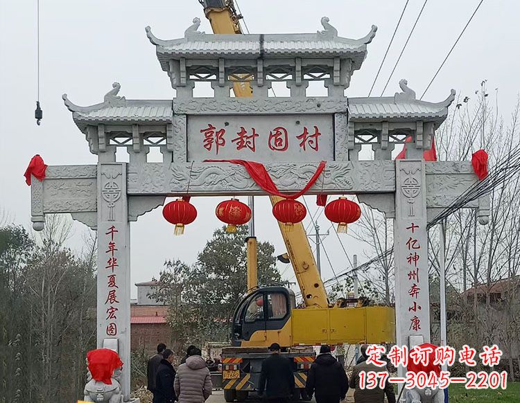 聊城雕石牌坊
