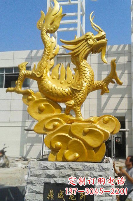 聊城鼎成精美龙雕塑
