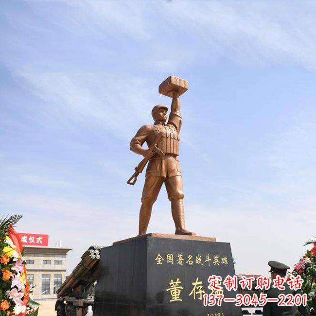 聊城董存瑞雕塑景区名人英雄雕像