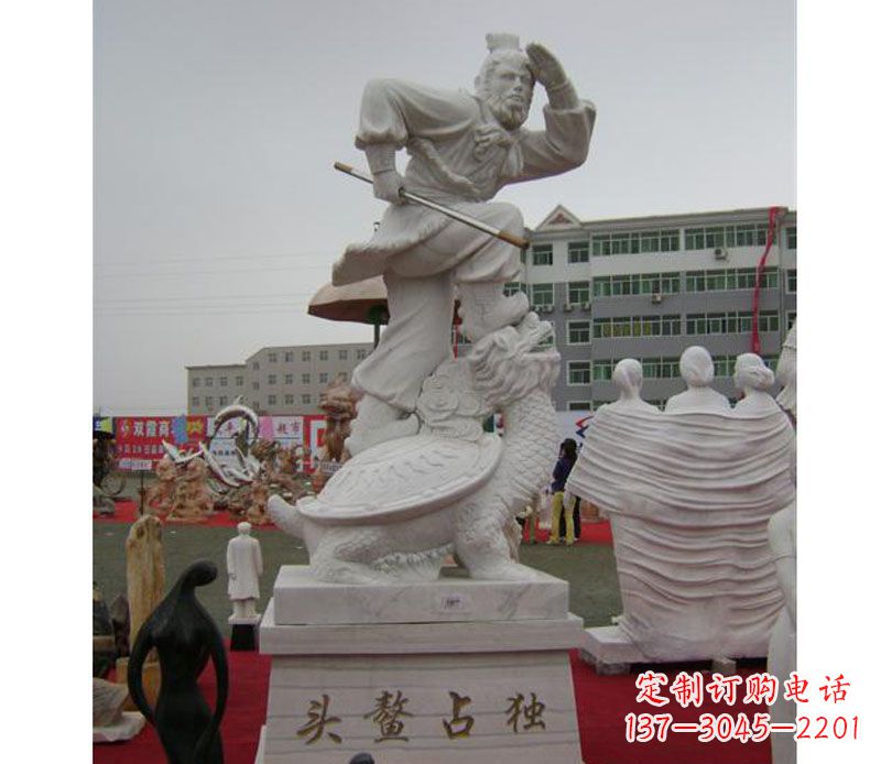 聊城独特的孙悟空雕塑,带来神奇的魅力