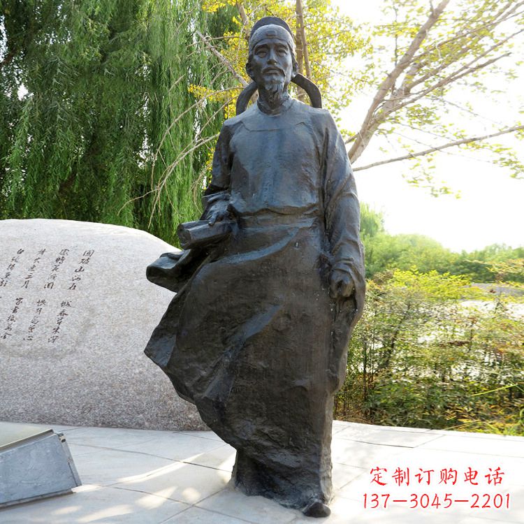 聊城艺术之美——杜甫铜雕塑
