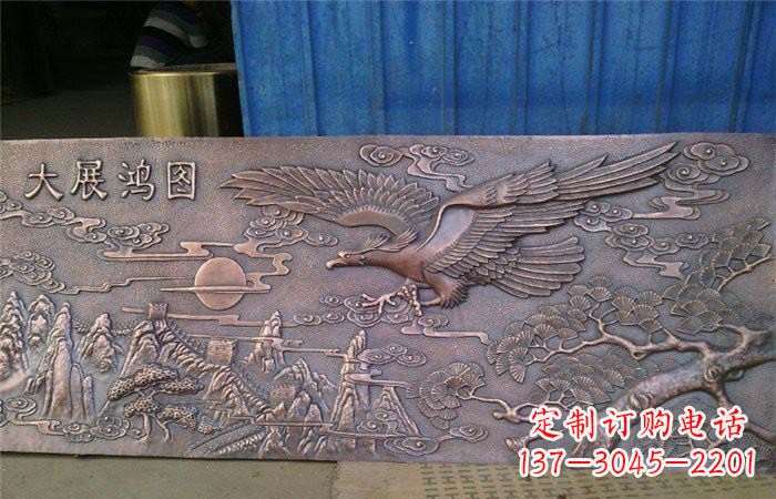 聊城宏图大展老鹰锻铜浮雕