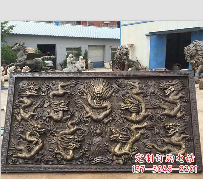 聊城锻铜九龙浮雕雕塑