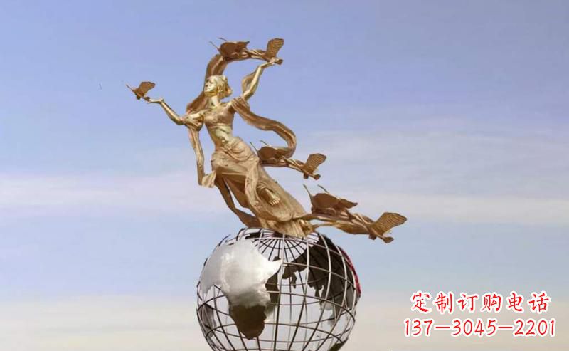 聊城多斯广场不锈钢地球雕塑