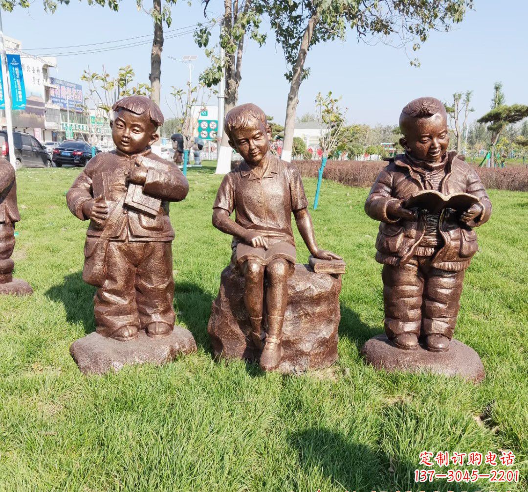 聊城优质铜雕 儿童看书人物