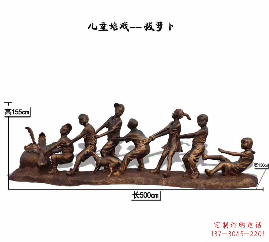聊城铜质萝卜雕塑,精美细致,倍添童趣
