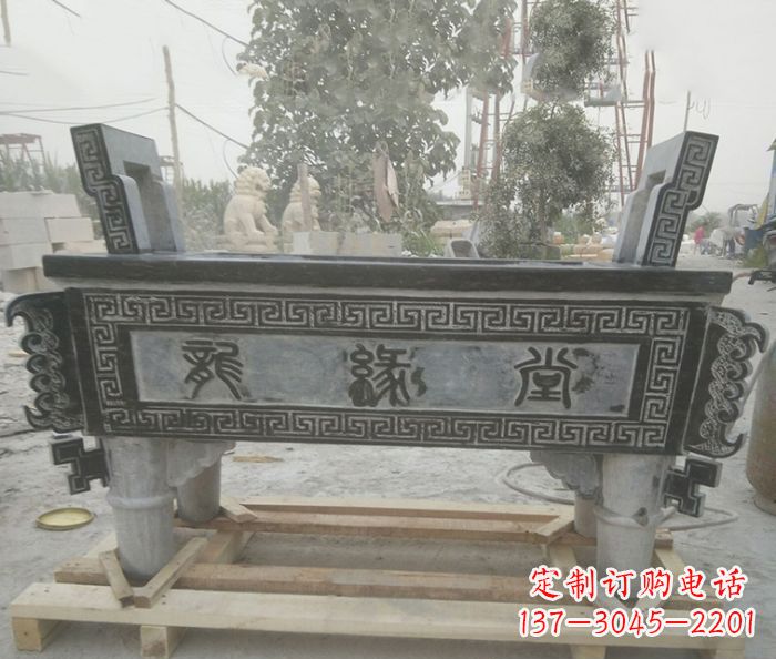 聊城方形四足香炉石雕艺术品