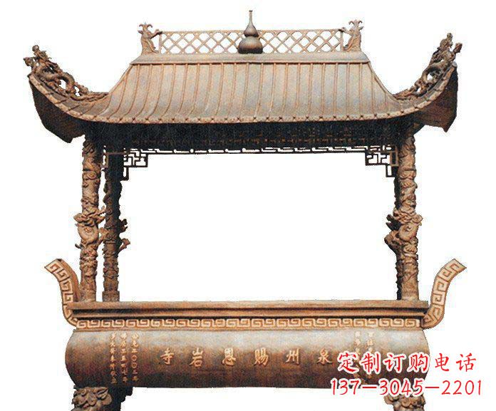 聊城精美香炉铜雕