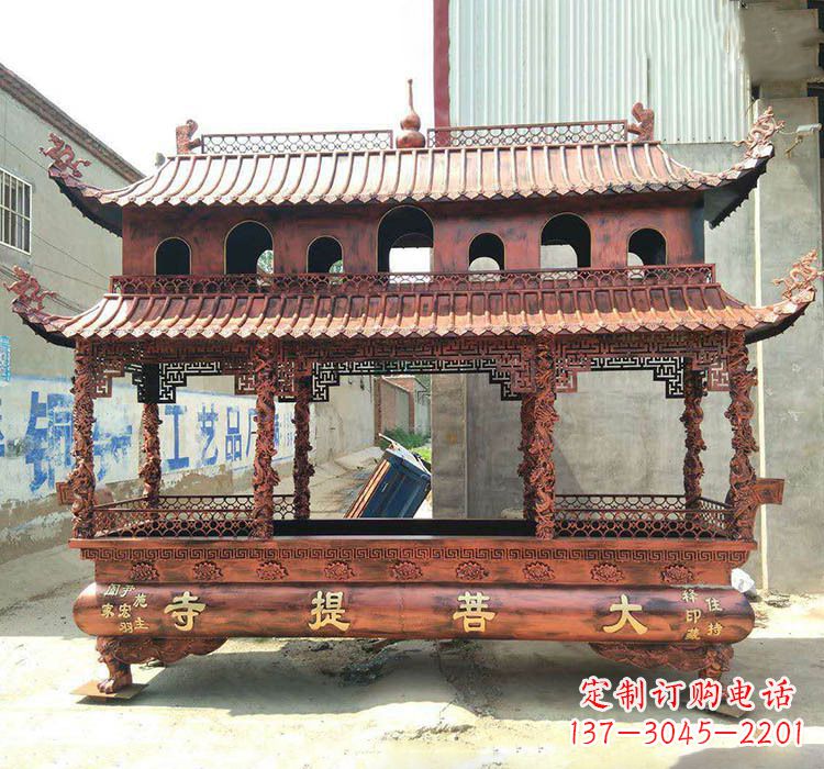 聊城方形铜香炉