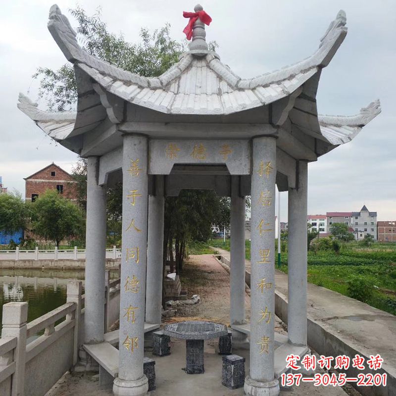 聊城仿古大理石凉亭-公园园林石雕亭子