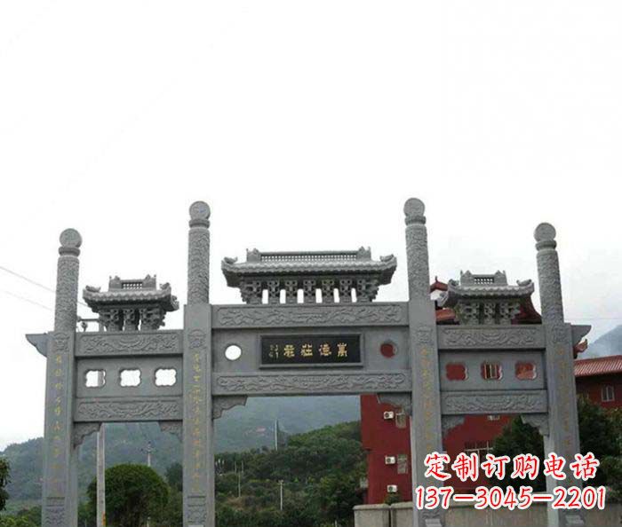 聊城仿古道路三门石牌坊