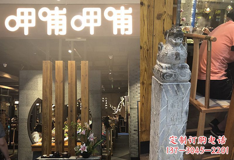 聊城仿古貔貅拴马柱镇宅石雕
