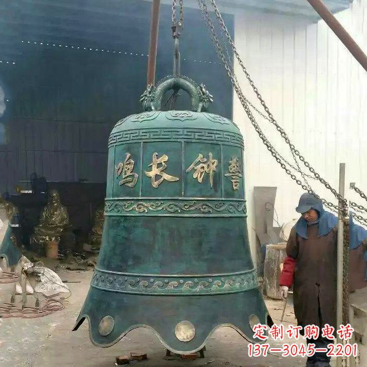 聊城精美仿古青铜钟雕塑