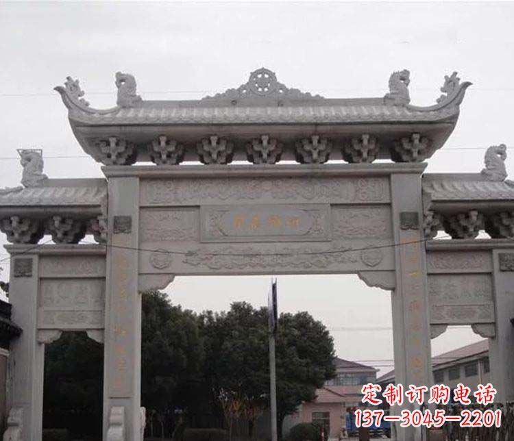 聊城中领雕塑-仿古三门牌坊石雕
