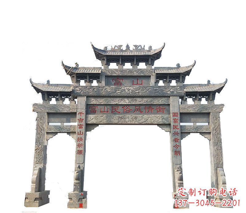 聊城仿古牌坊石雕