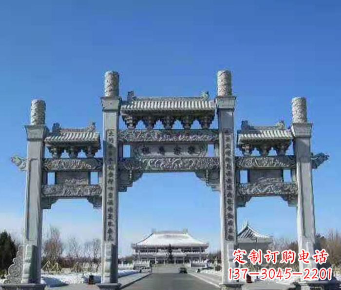 聊城领雕仿古三门石牌坊