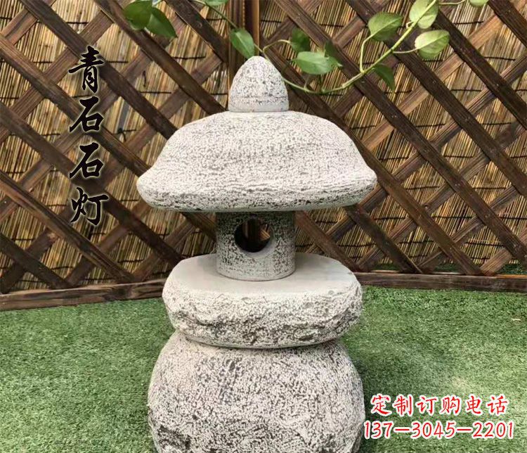 聊城仿古石灯公园照明灯石雕