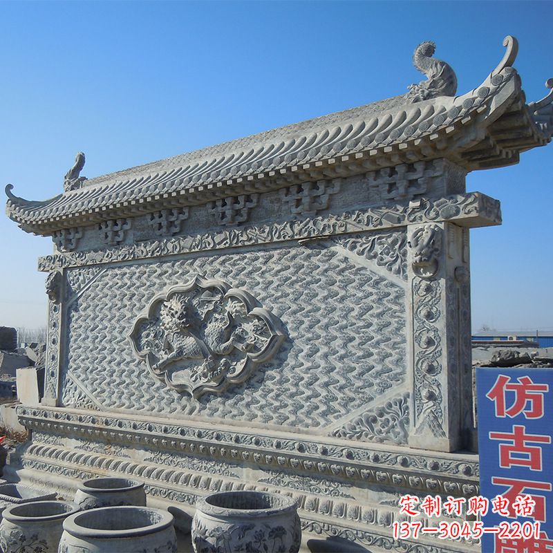 聊城仿古石雕影壁墙