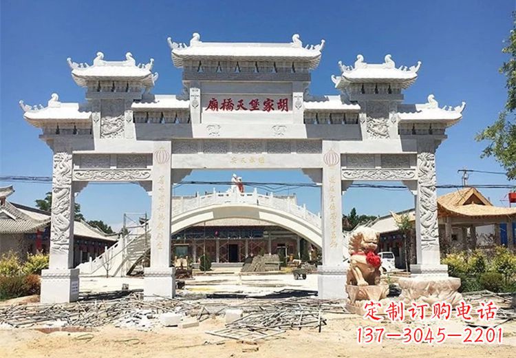 聊城仿古石雕牌坊