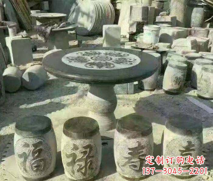 聊城仿古风格石桌凳园林景观雕塑