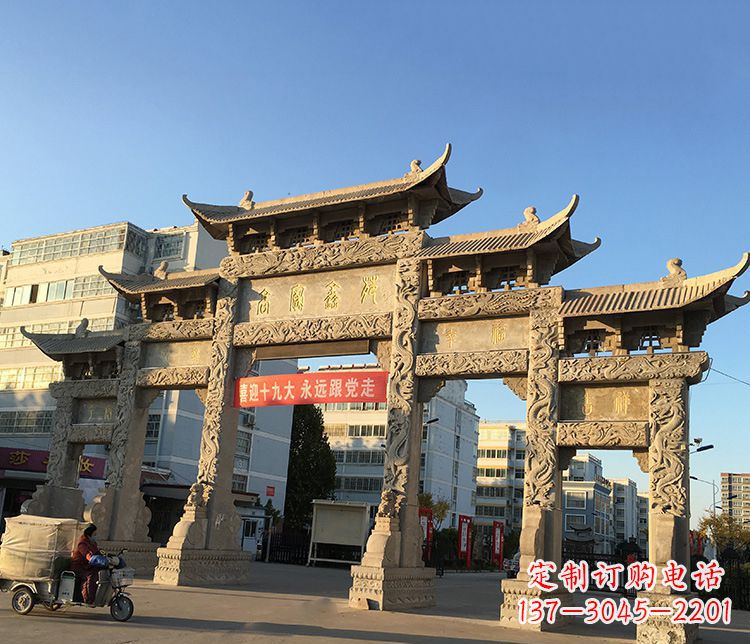 聊城仿古石牌坊雕塑