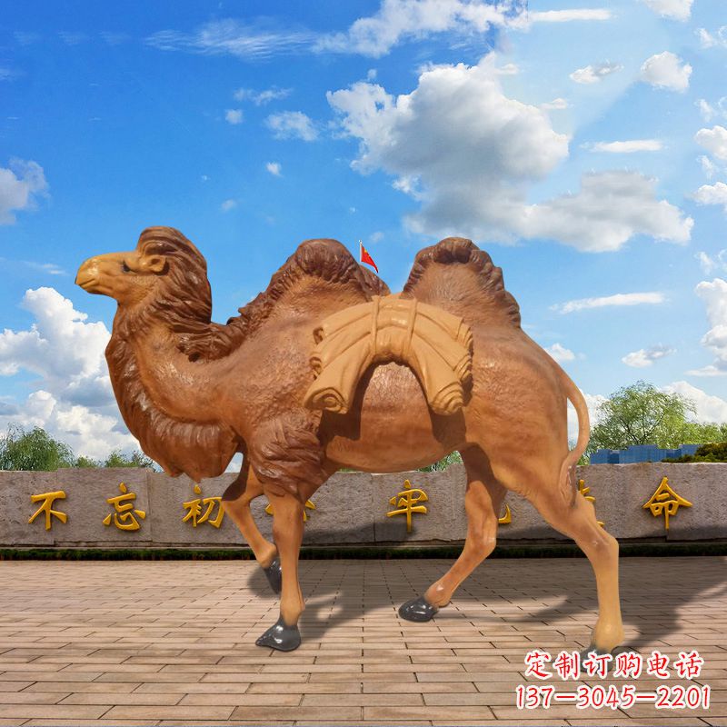 聊城仿铜玻璃钢骆驼雕塑
