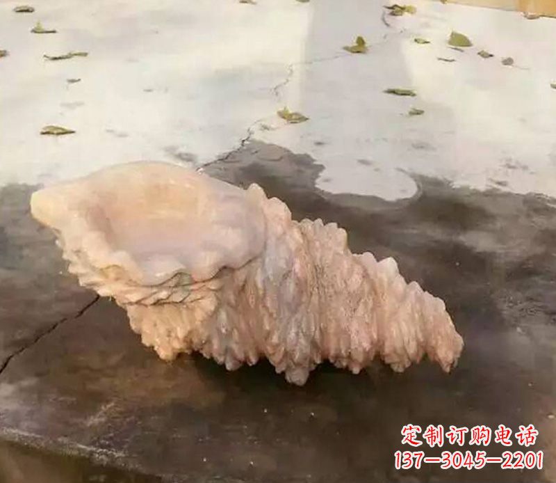 聊城中领雕塑——精美海螺石雕塑