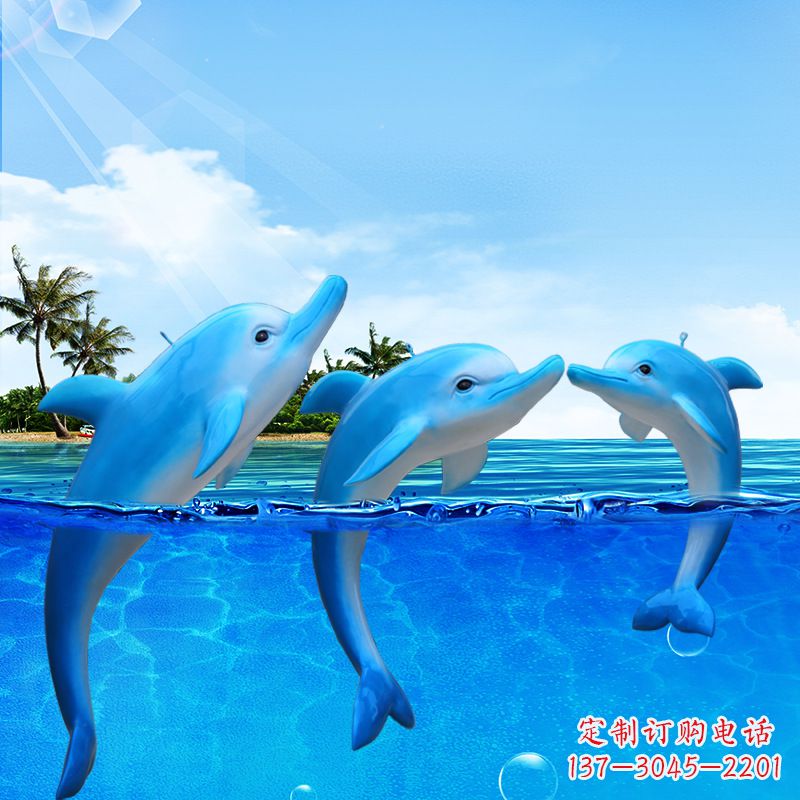 聊城仿真海豚雕塑