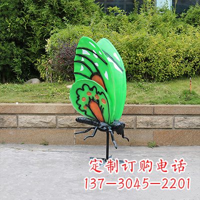 聊城大号蓝色蝴蝶定制雕塑
