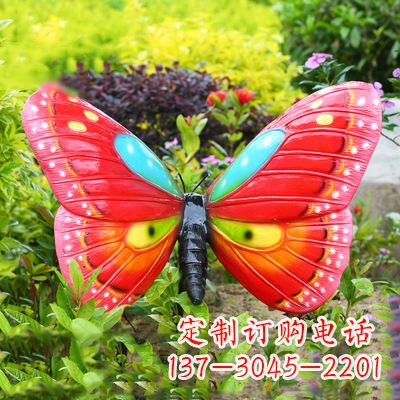 聊城红色蝴蝶-35*65*42英寸独特设计雕塑