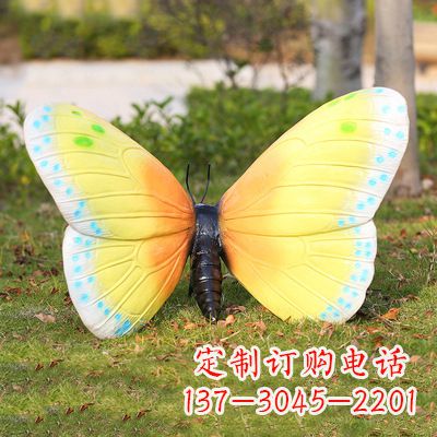 聊城精美蝴蝶雕塑