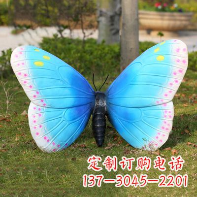 聊城蓝白色款蝴蝶雕塑·35x65x42”