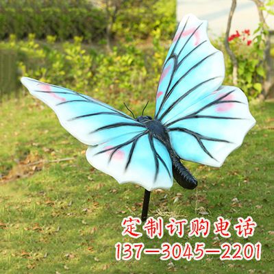 聊城浅蓝白色蝴蝶雕塑