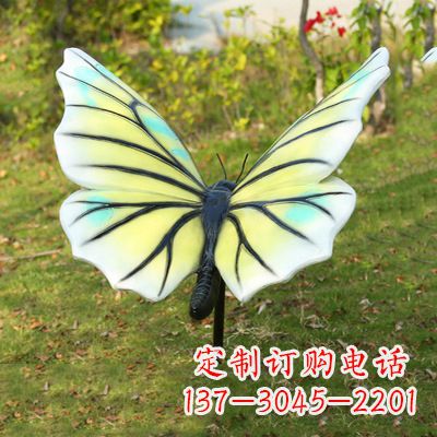 聊城色彩丰富的仿真蝴蝶雕塑