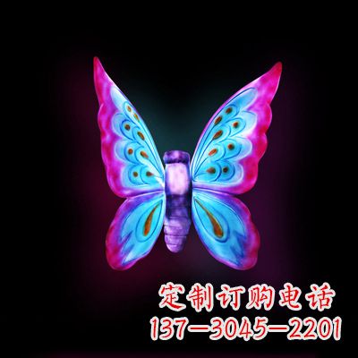 聊城璀璨发光蝴蝶雕塑