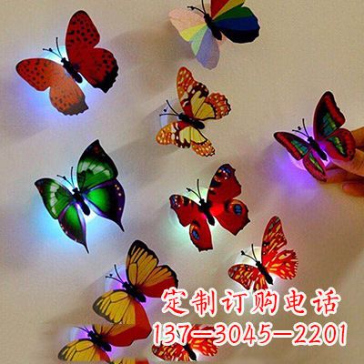 聊城高贵精致的俄罗斯蝴蝶雕塑