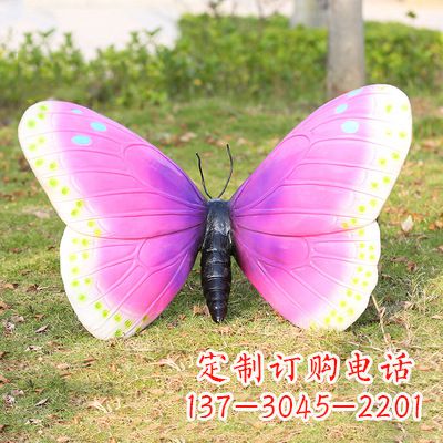 聊城紫白色仿真蝴蝶雕塑