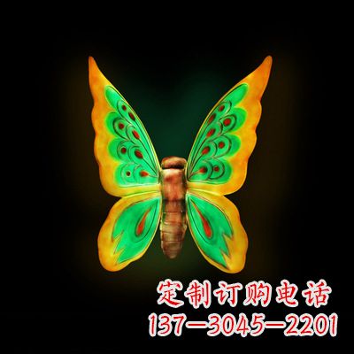 聊城中领雕塑绿色发光蝴蝶雕塑,37x48x20”