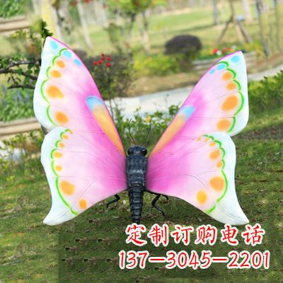聊城紫白色蝴蝶雕塑