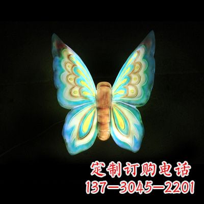 聊城蓝色闪耀的夜晚——37x48x20”发光蝴蝶雕塑