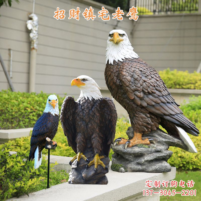 聊城精美老鹰玻璃钢雕塑
