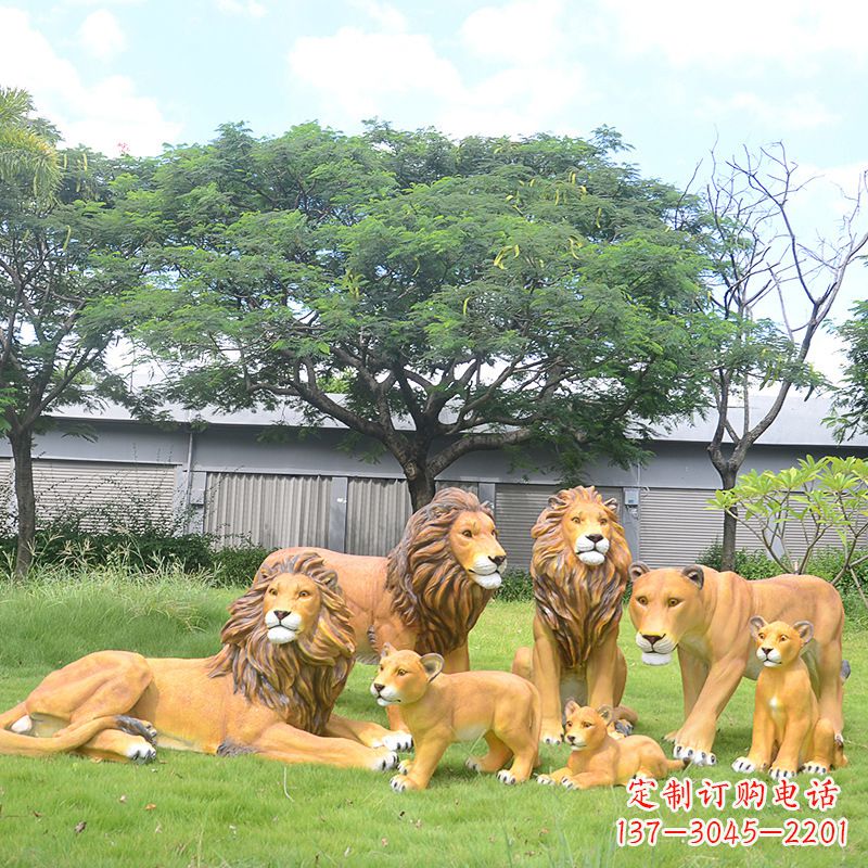 聊城仿真狮子玻璃钢雕塑