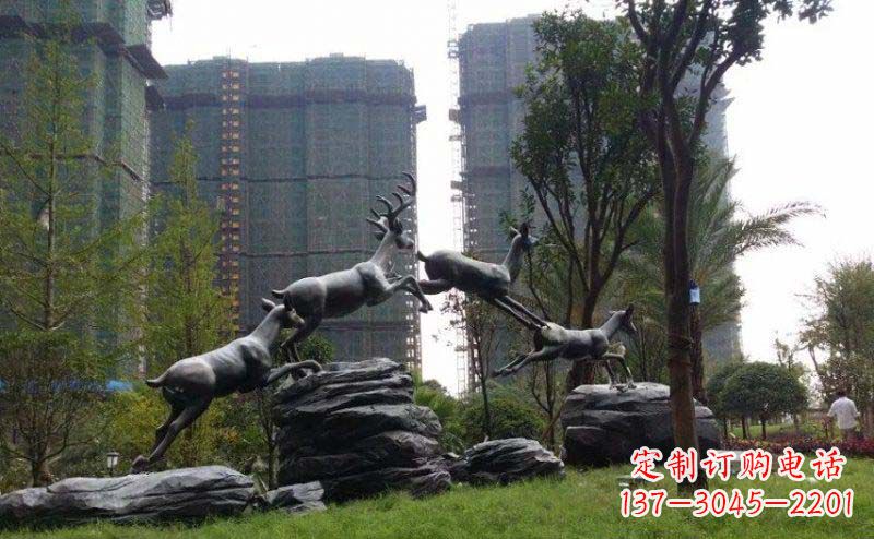 聊城飞奔小鹿小区精美动物铜雕