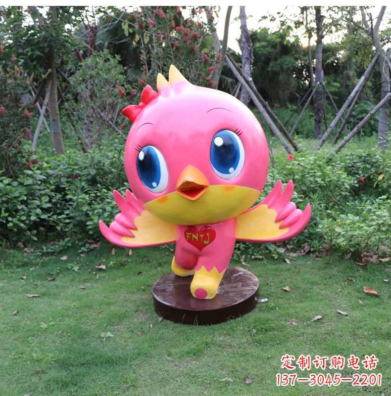 聊城粉红色鸽子雕塑 玻璃钢卡通吉祥物