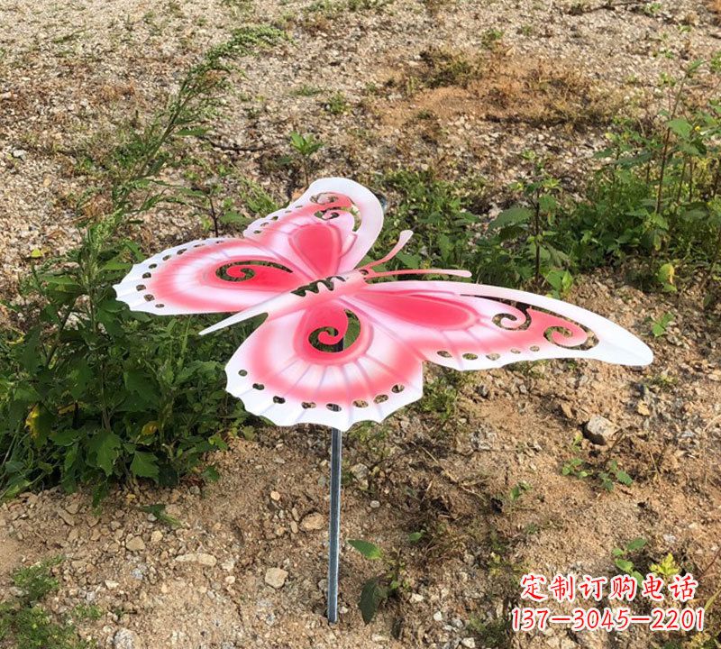 聊城粉红色不锈钢蝴蝶插件