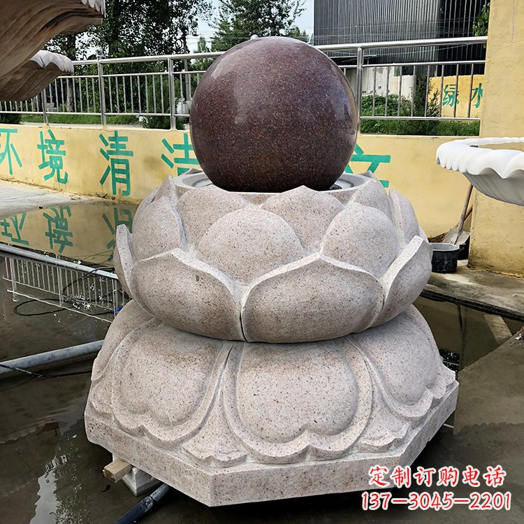 聊城风水球图片
